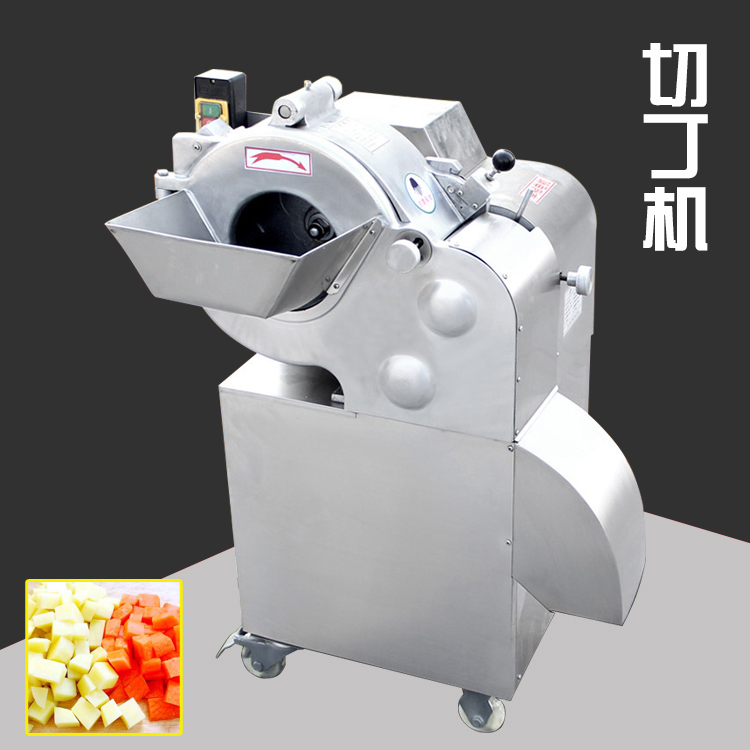 切丁机/Dicing machine ZP5/7/9-A
