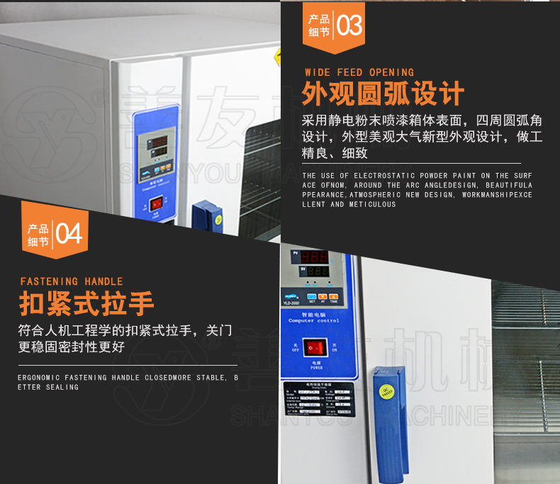 米兰网页版登录入口